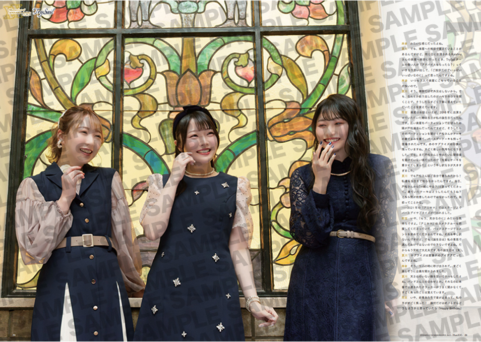 アニサマ2025】 オフィシャルパンフレット | ドワンゴジェイピーストア