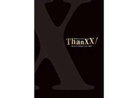 【アニサマ2025】 オフィシャルパンフレット