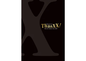 【アニサマ2025】 オフィシャルパンフレット