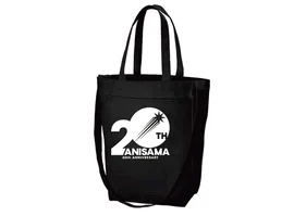【アニサマ2025】 【20th Anniv.】2WAYトートバッグ