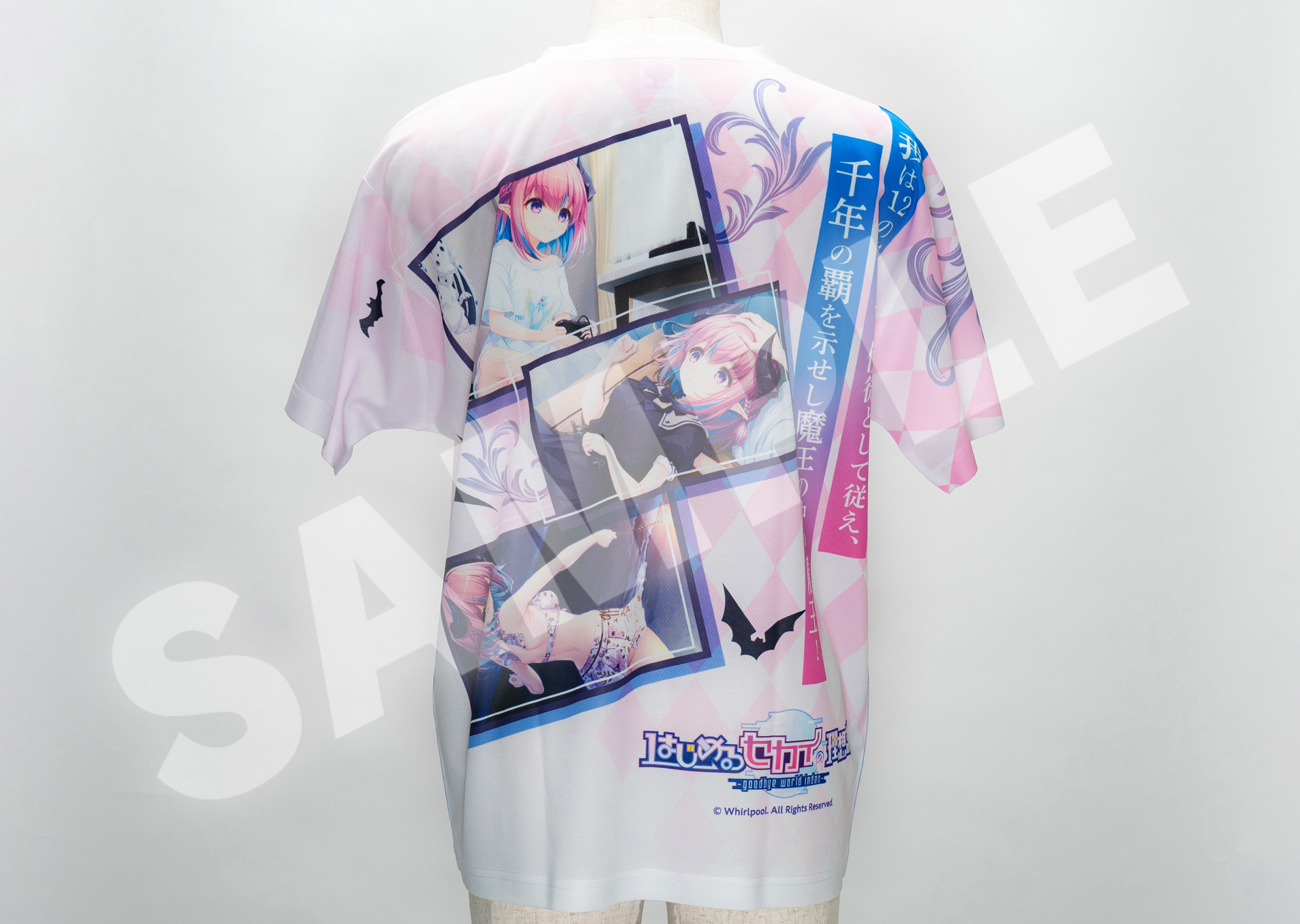 はじめるセカイの理想論】フルグラフィックTシャツ ヘルミリア＝ヴァン