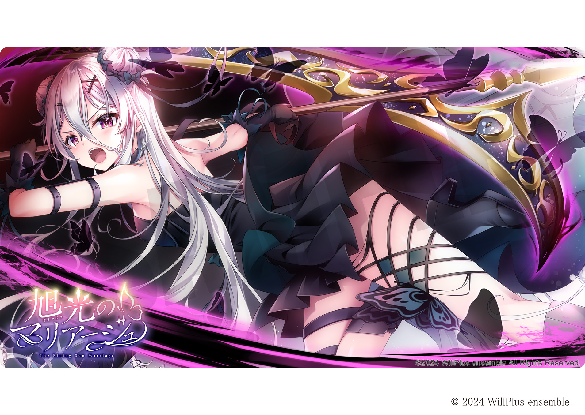 旭光のマリアージュ】アクリルフォトパネル クロエ・ルーアン