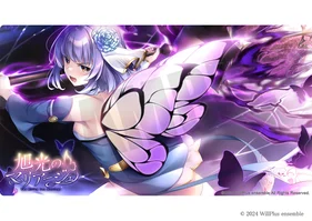 【旭光のマリアージュ】アクリルフォトパネル ラヴィ