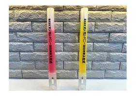 【株式会社オジカンパニー 2025年度入社式】イベント限定サイリウム