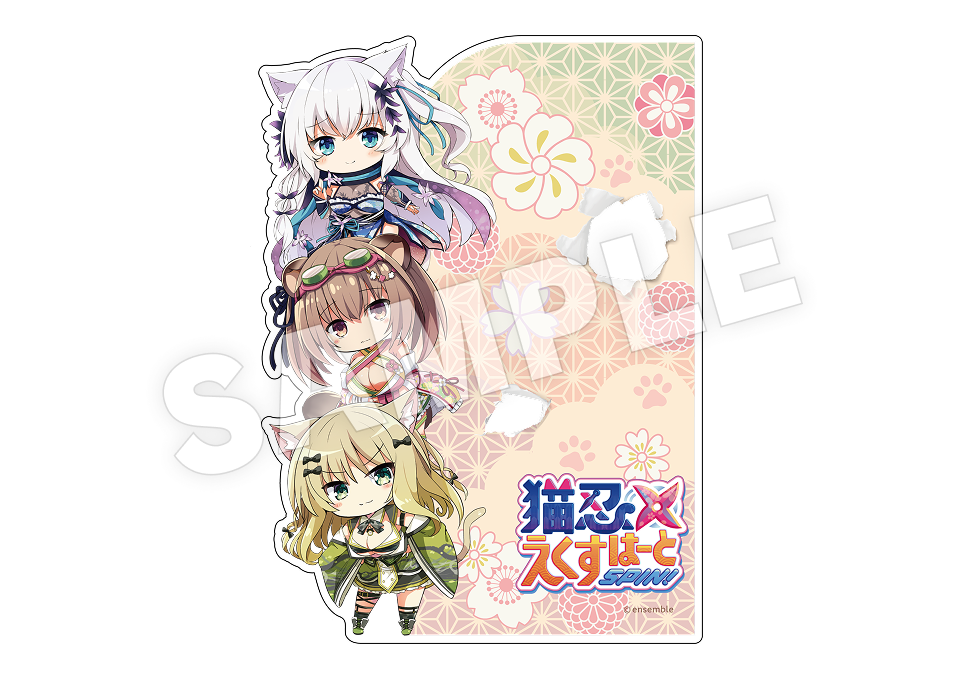 猫忍えくすはーとSPIN!】アクリル本棚差しプレート | ドワンゴ