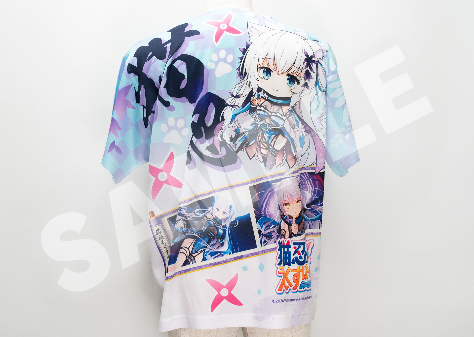 ブルブル様　ご依頼品 猫忍えくすはーとSPIN!】フルグラフィックTシャツ 藤花 | ドワンゴ