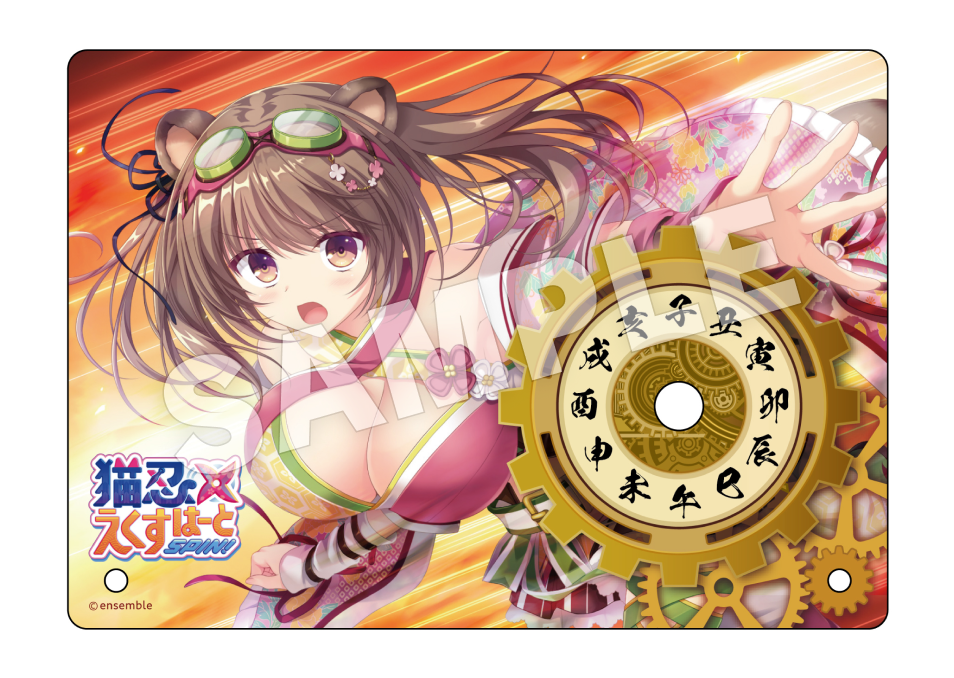 猫忍えくすはーとSPIN!】アクリルクロック 巻菱 ナナコ | ドワンゴ