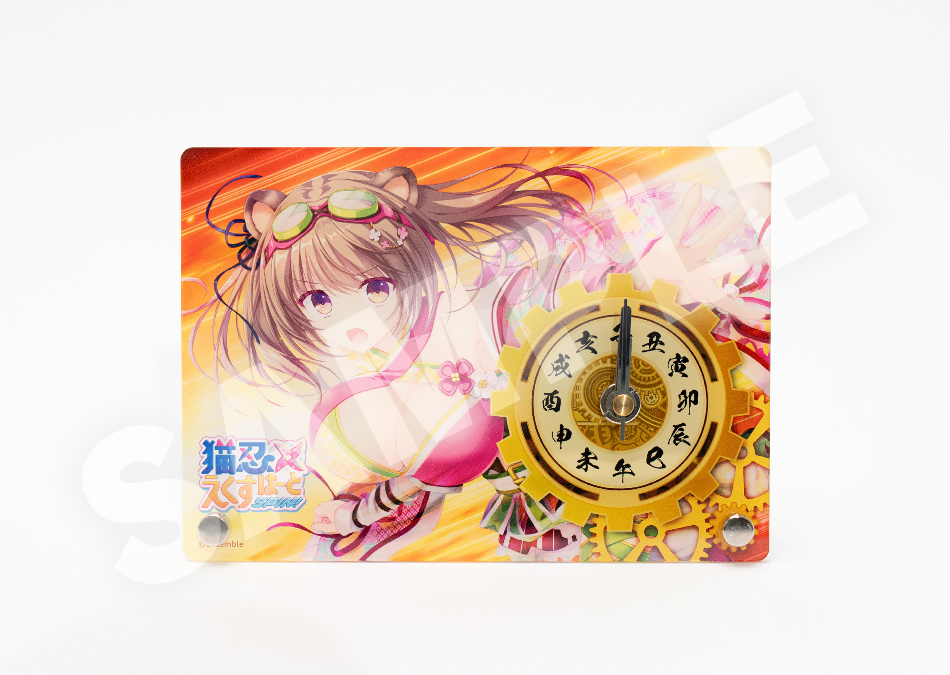 ✨ナナコ✨ 猫忍えくすはーとSPIN!】アクリルクロック 巻菱 ナナコ | ドワンゴ