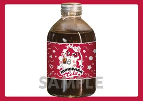 【最高コーラ】1周年記念 オリジナルクラフトコーラ シロップ