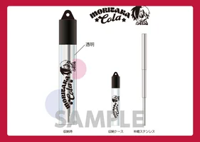 【最高コーラ】1周年記念 ステンレスストロー