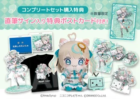 【直筆サイン入り 特製ポストカード付き】 天羽しろっぷ×ニコニコテレビちゃん コンプリートセット<先着50名様限定>