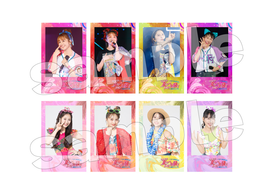 D賞　夏のバカ騒ぎ2025 チェキ風ブロマイド（全8種）