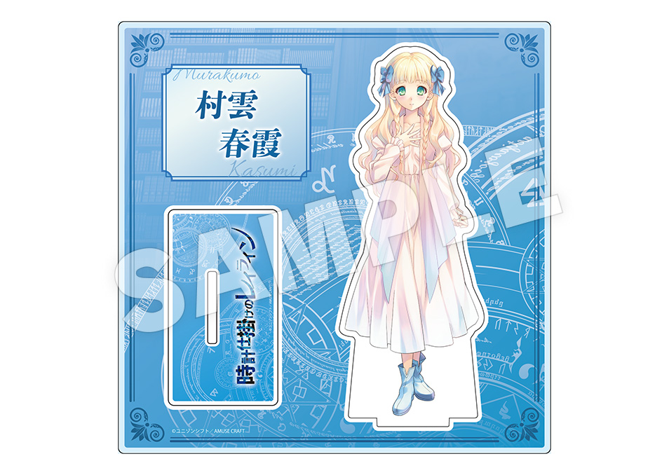 img.jpg?_rc=1006&type=img&fit=