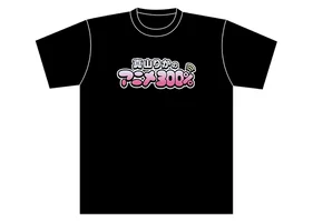 まやあにオリジナルTシャツ Ver.1.3 Black