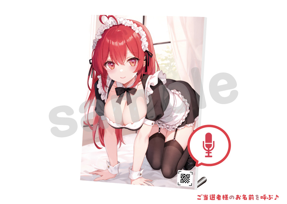 S賞　ご当選者様のお名前を呼ぶ♪ ボイスメッセージ入り🎙️アクリルパネル