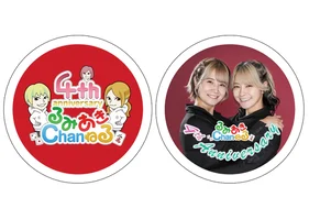 るみあきchanねる4周年記念オリジナルステッカー2枚セット