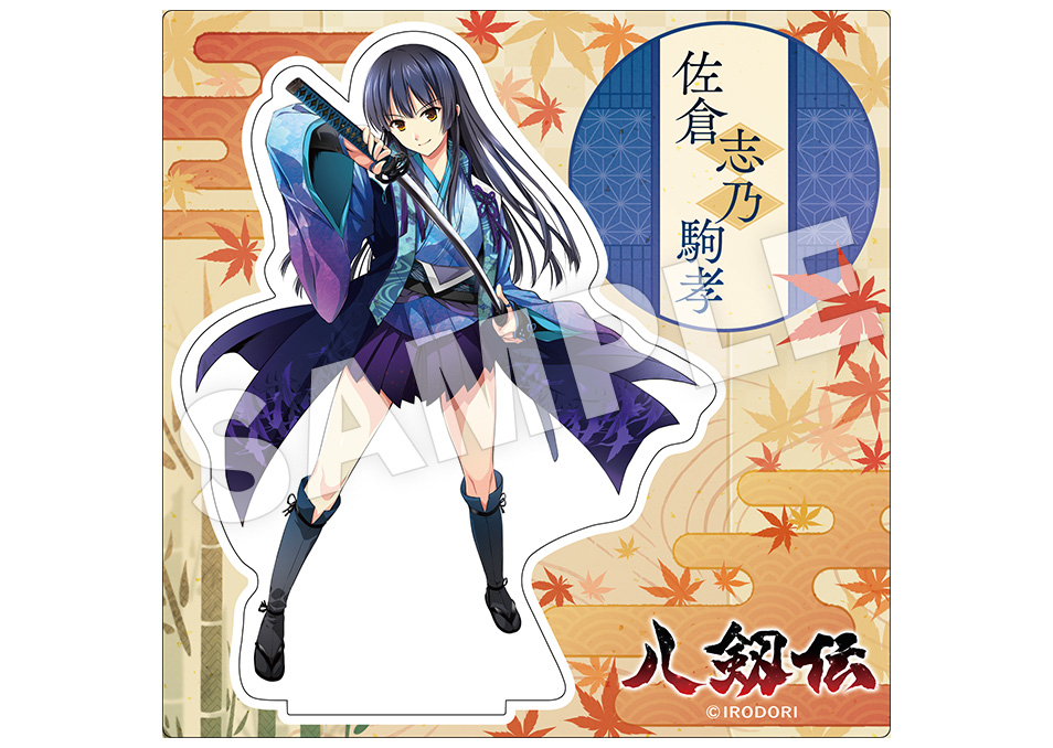 戦国†恋姫 アクリルクロック 織田 久遠 信長 | ドワンゴジェイピーストア