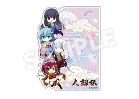 【八剱伝】アクリル本棚差しプレート