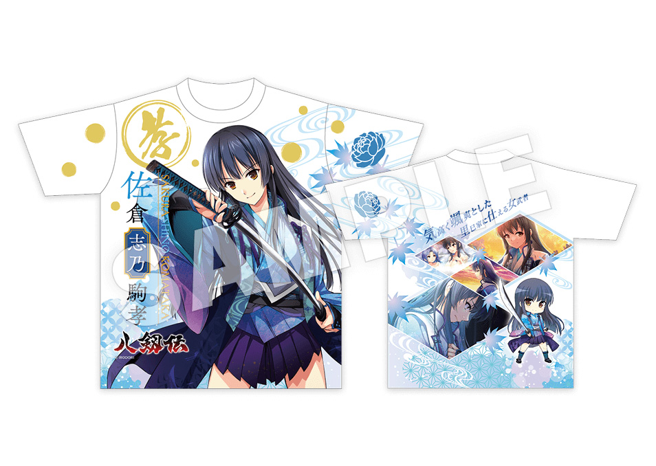 CRYSTALiA フルグラフィックTシャツ 朱雀院 椿[L/XL] | ドワンゴ