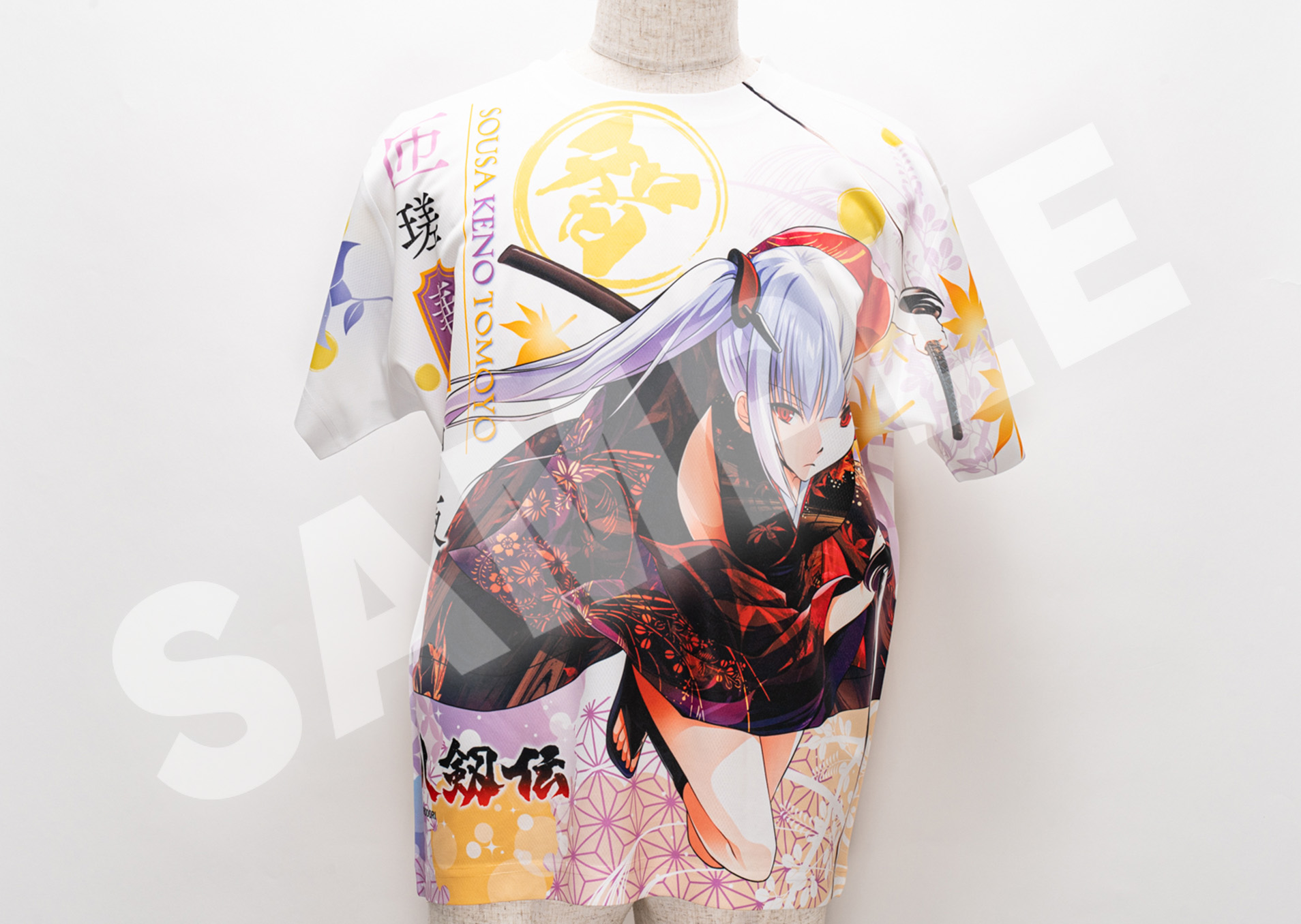 八剱伝】フルグラフィックTシャツ 匝瑳 華野 智夜 | ドワンゴ