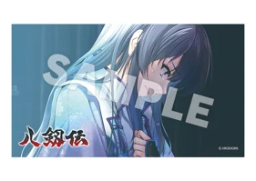 【八剱伝】イラストボード（全4種）