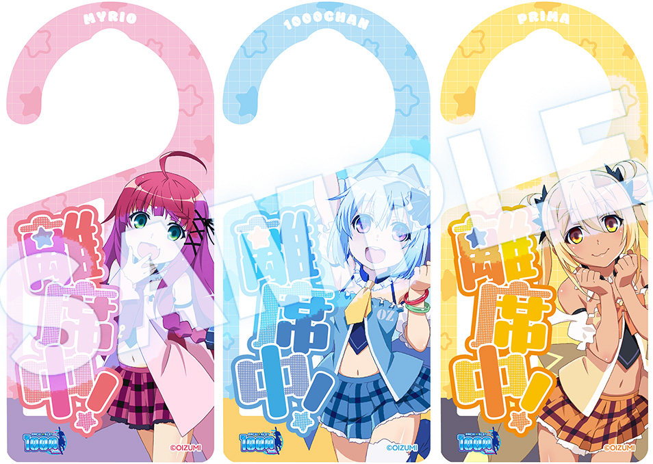 1000ちゃん】フルグラフィックTシャツ ミリオ | ドワンゴジェイピーストア