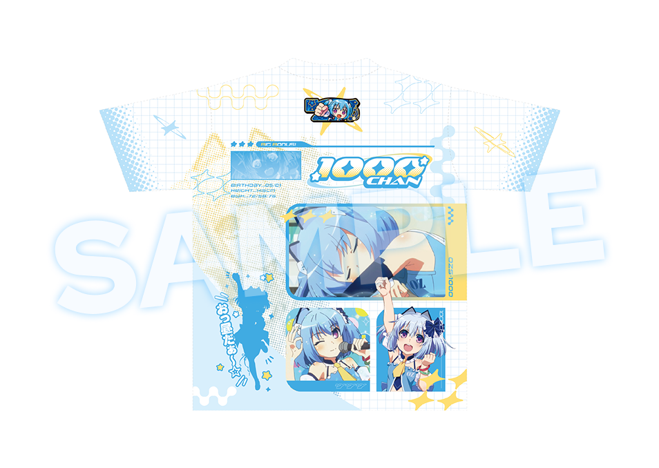 1000ちゃん】フルグラフィックTシャツ 1000ちゃん | ドワンゴ