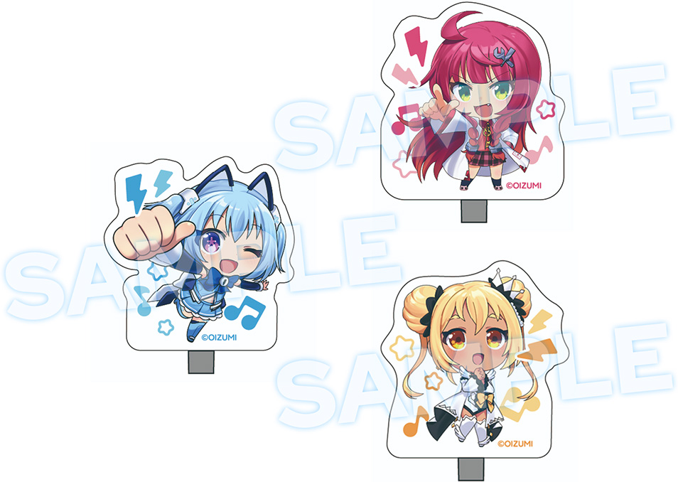 オーイズミ | ドワンゴジェイピーストア