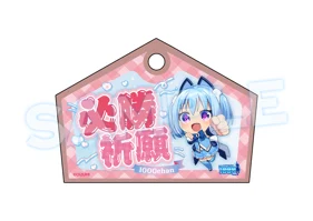 【1000ちゃん】ミニ絵馬キーホルダー（全3種）