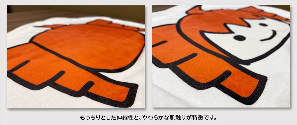 重音テト×ンバヂ