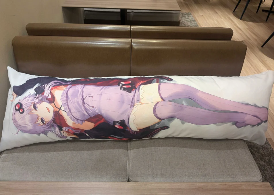 受注販売】はじめての結月ゆかり公認抱き枕カバー【10万本記念 