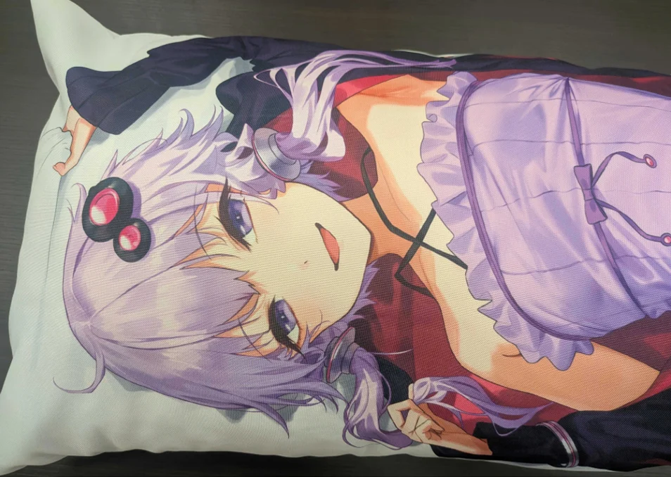受注販売】はじめての結月ゆかり公認抱き枕カバー【10万本記念 