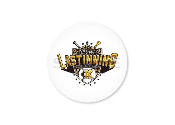 NMB48川上千尋 卒業コンサート ロゴ缶バッジ