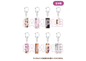 【青山なぎさの勝手にIMO協会】名言ランダムアクリルキーホルダー（全8種）