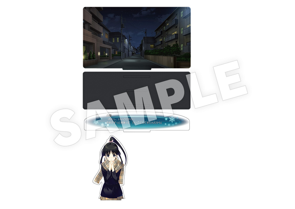 WHITE ALBUM2】ゲーム画面風アクリルジオラマ（全5種） | ドワンゴ