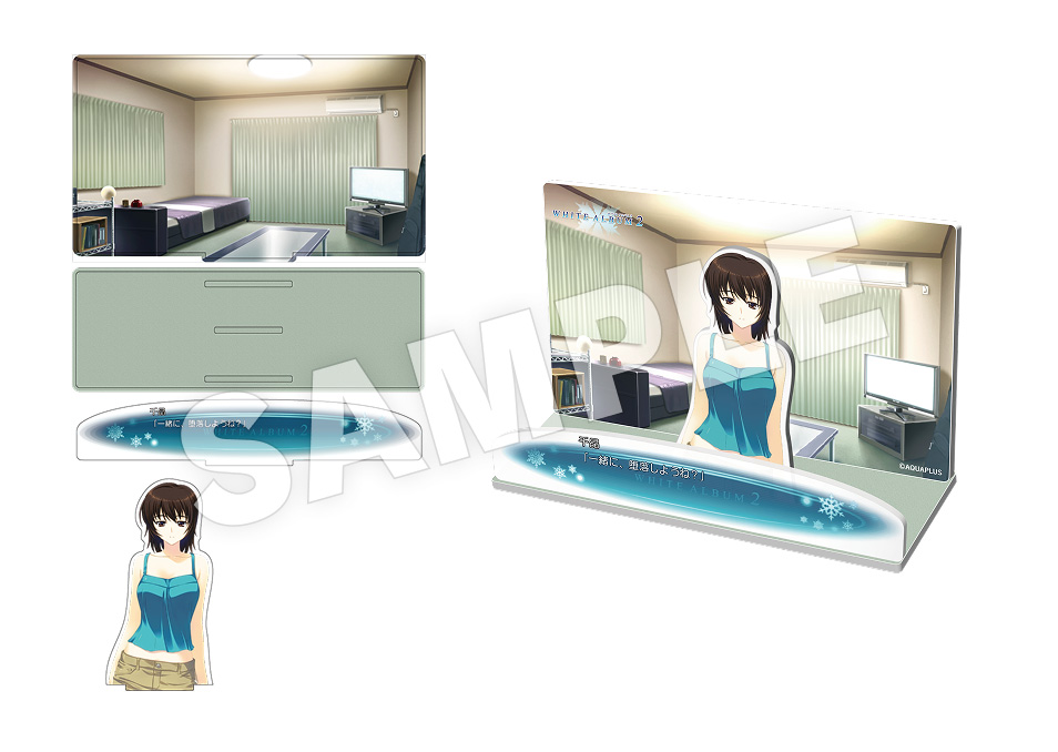 WHITE ALBUM2】ゲーム画面風アクリルジオラマ（全5種） | ドワンゴ