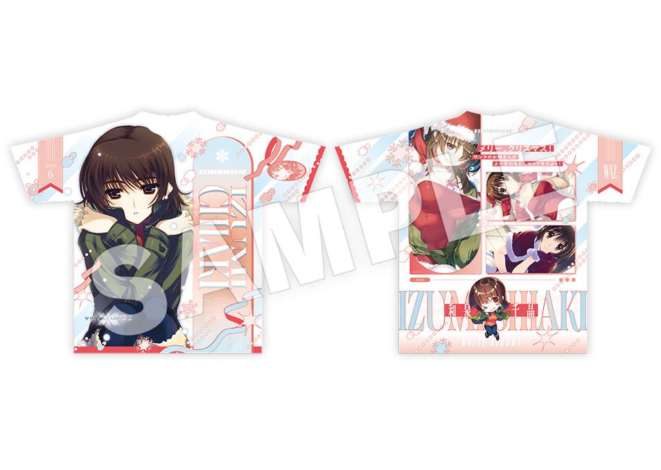 WHITE ALBUM2】フルグラフィックTシャツ 小木曽雪菜 | ドワンゴ