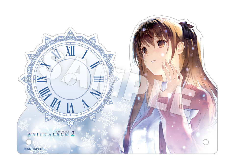 WHITE ALBUM2】アクリルクロック 小木曽雪菜 | ドワンゴジェイピーストア