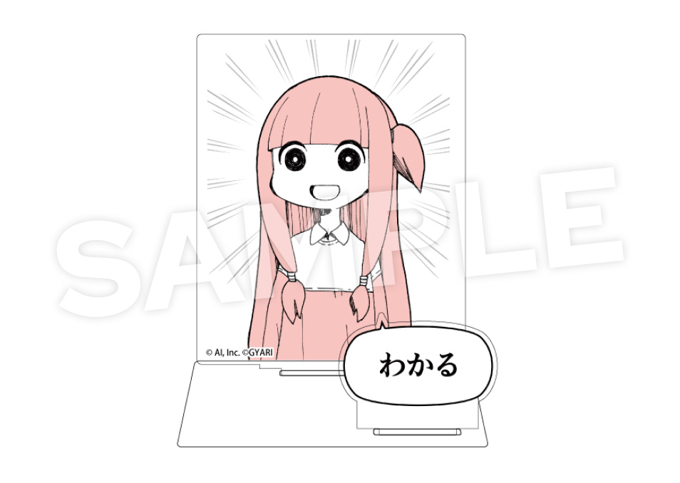 琴葉姉妹（茜・葵） | ドワンゴジェイピーストア