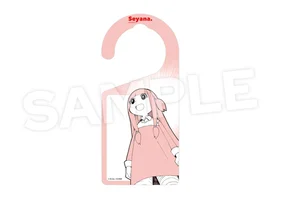 琴葉 茜×GYARI ドアノブサインプレート