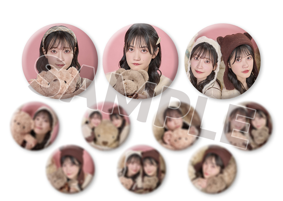 C賞