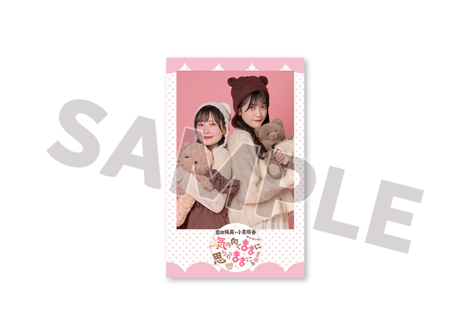 UnderCover Eve直筆サイン入り２枚＋くじの余り付き　4/20まで Eve Under Blue くじ 直筆サイン入りジャケットポスター - メルカリ