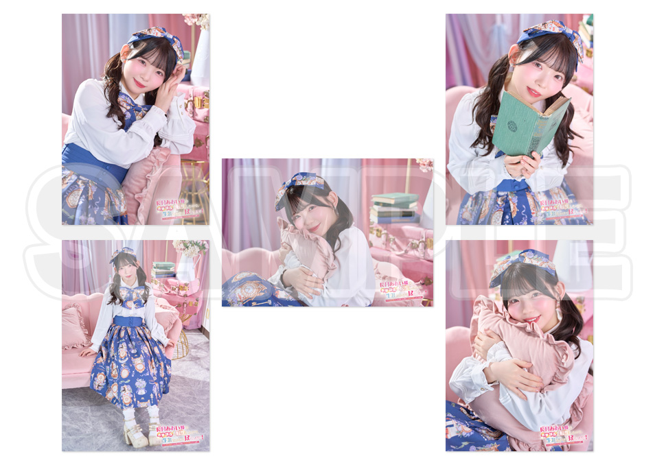 長月あおいのいたごち】 L版ブロマイド（5枚1セット/全3種