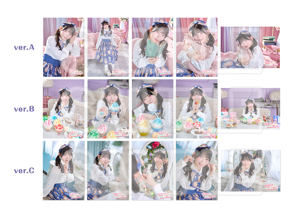 長月あおいのいたごち】 L版ブロマイド（5枚1セット/全3種