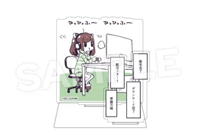 東北きりたん×GYARI セリフアクリルスタンド