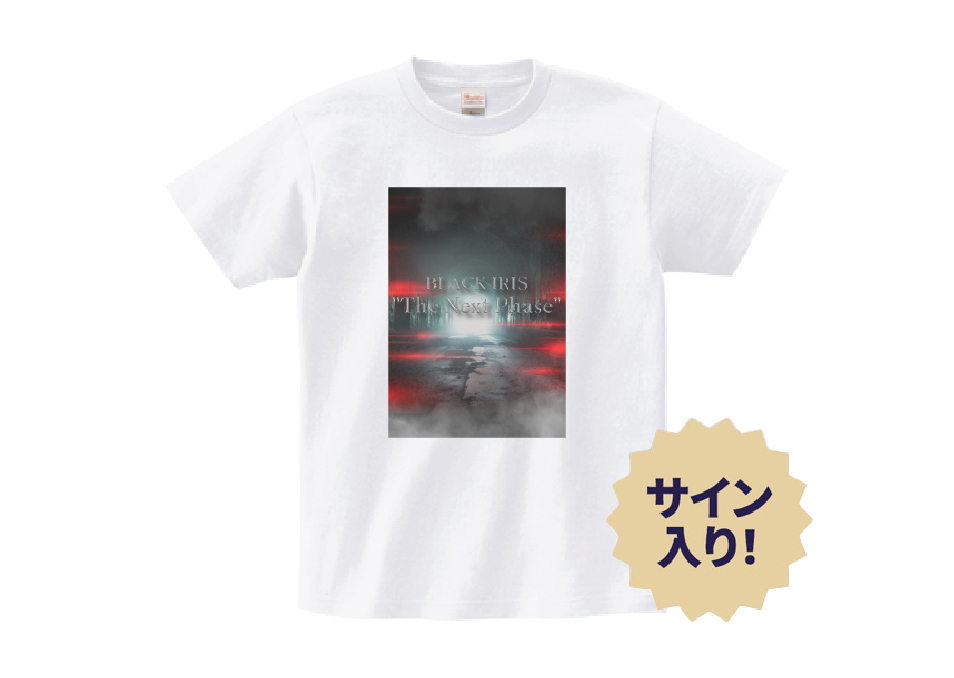 Wチャンス賞