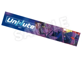 【Unmute】オフィシャルマフラータオル