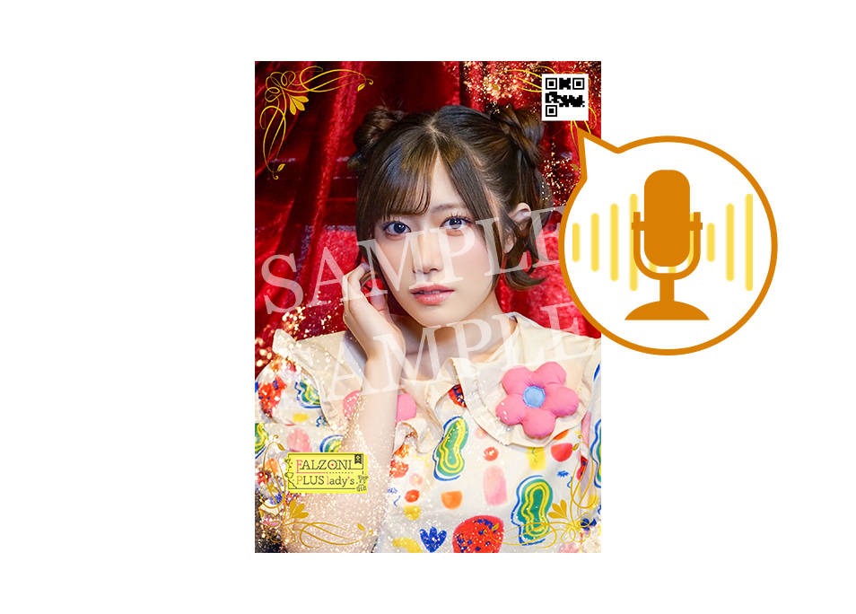 S賞