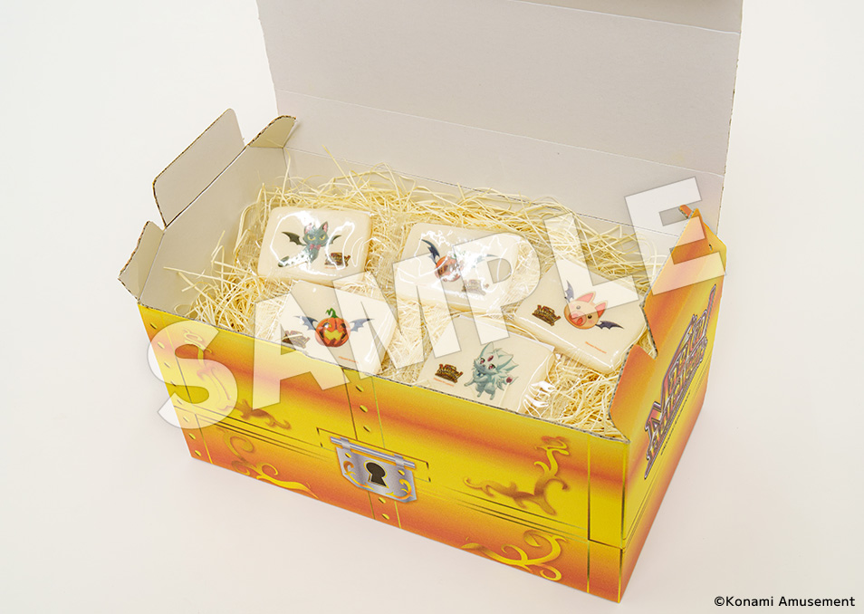 期間限定】【マジカルハロウィン】まじかるちゃんす 金箱クッキー