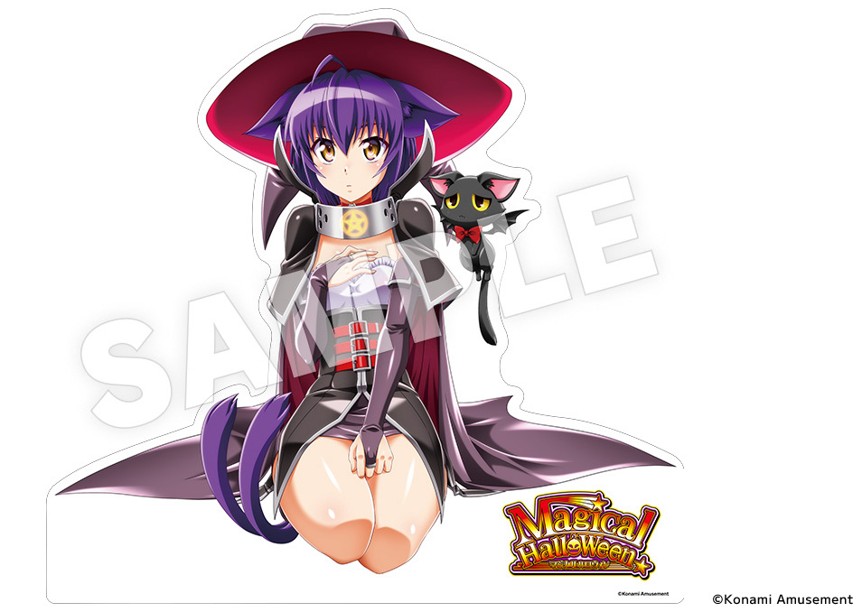 sample.jpg?_rc=1060&type=img&